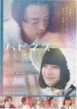 流浪地球2 在线看视频